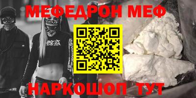 не бодяженный Ставрополь