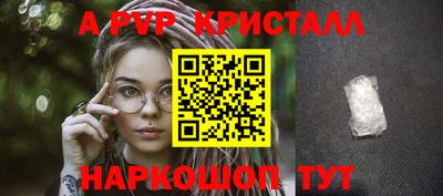 не бодяженный Ставрополь