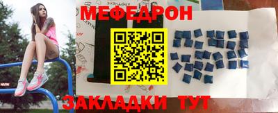 не бодяженный Ставрополь