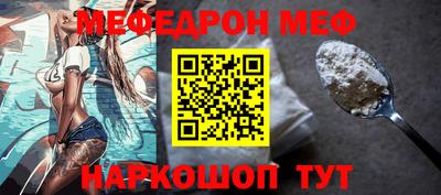 не бодяженный Ставрополь