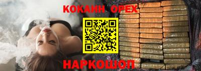 спиды Среднеуральск