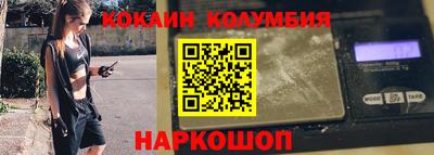 метадон Старая Купавна