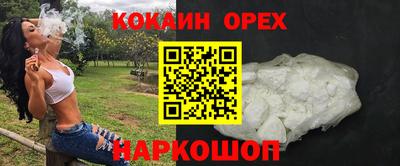 спиды Среднеуральск