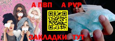спиды Среднеуральск