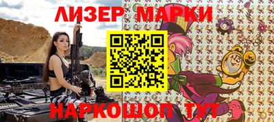 метадон Старая Купавна