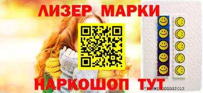 не бодяженный Ставрополь