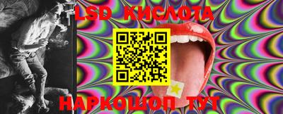 метадон Старая Купавна