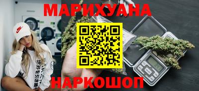 спиды Среднеуральск