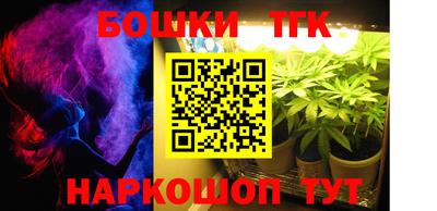 не бодяженный Ставрополь