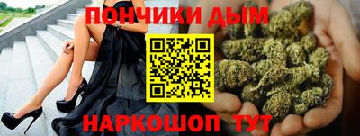 не бодяженный Ставрополь