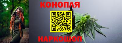 метадон Старая Купавна