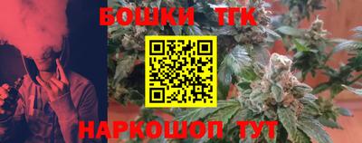 метадон Старая Купавна