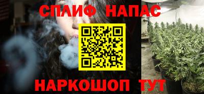 не бодяженный Ставрополь