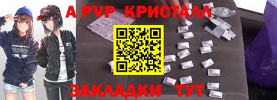 спиды Среднеуральск