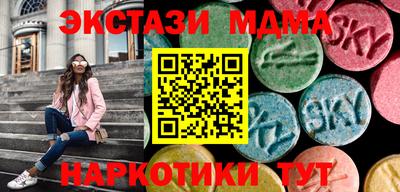 спиды Среднеуральск