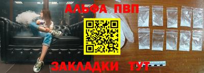 не бодяженный Ставрополь