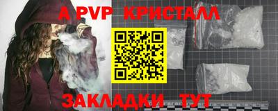 не бодяженный Ставрополь