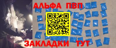 не бодяженный Ставрополь