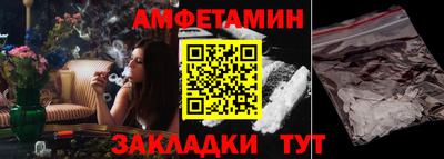 метадон Старая Купавна