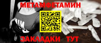 не бодяженный Ставрополь