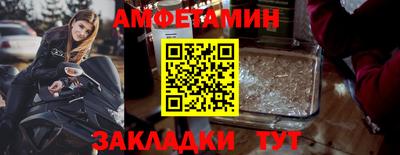 метадон Старая Купавна