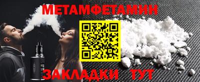 спиды Среднеуральск