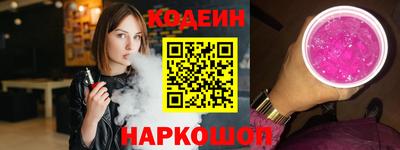 спиды Среднеуральск