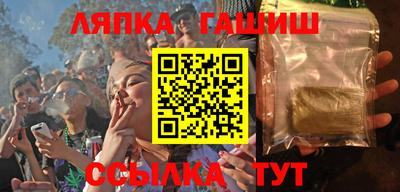 метадон Старая Купавна