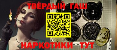 не бодяженный Ставрополь