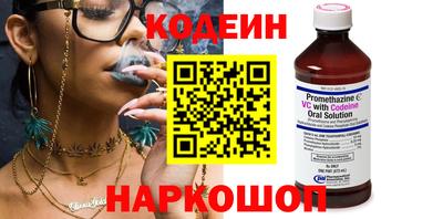 не бодяженный Ставрополь