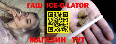 не бодяженный Ставрополь