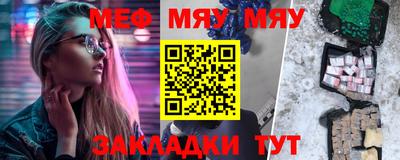 метадон Старая Купавна