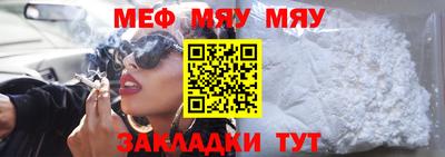 спиды Среднеуральск