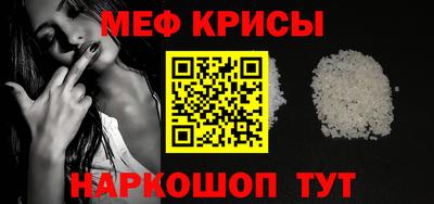 спиды Среднеуральск