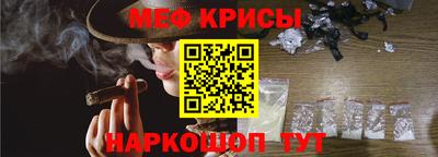 спиды Среднеуральск