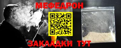 не бодяженный Ставрополь