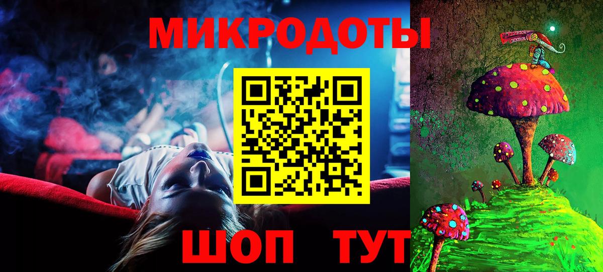 Псилоцибиновые грибы Psilocybine cubensis Новотроицк